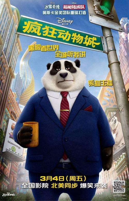 学位证毕业证原件